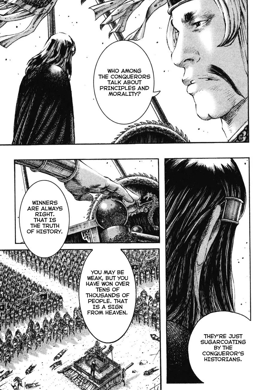 The Ravages of Time chapter 210 page 22