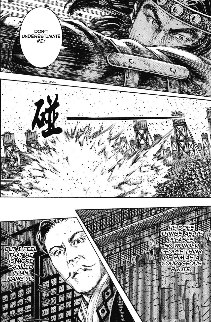 The Ravages of Time chapter 210 page 4