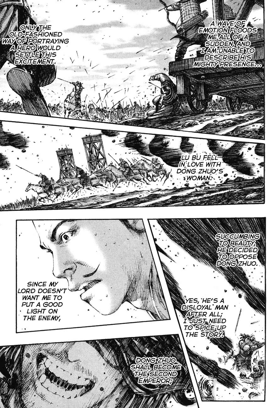 The Ravages of Time chapter 210 page 5