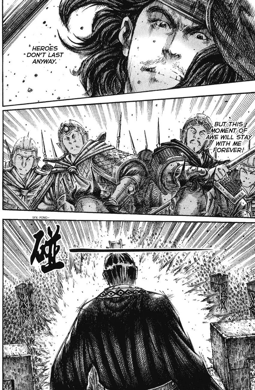 The Ravages of Time chapter 210 page 7