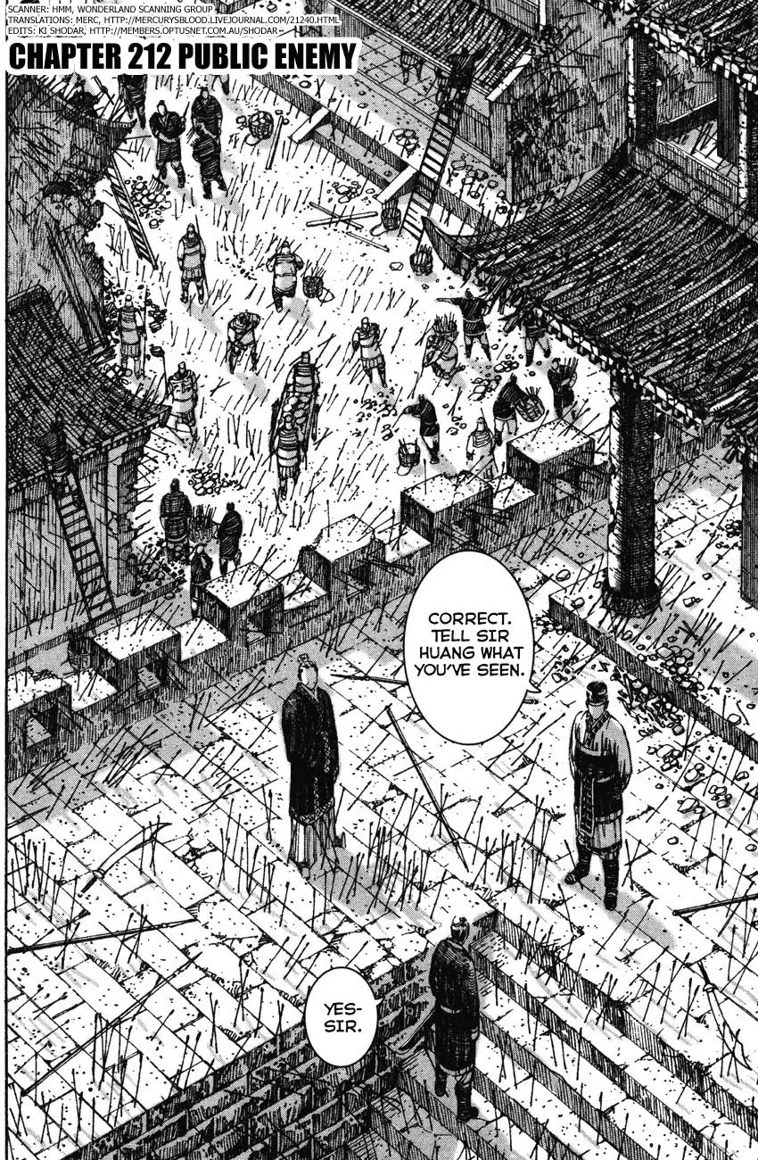 The Ravages of Time chapter 212 page 2