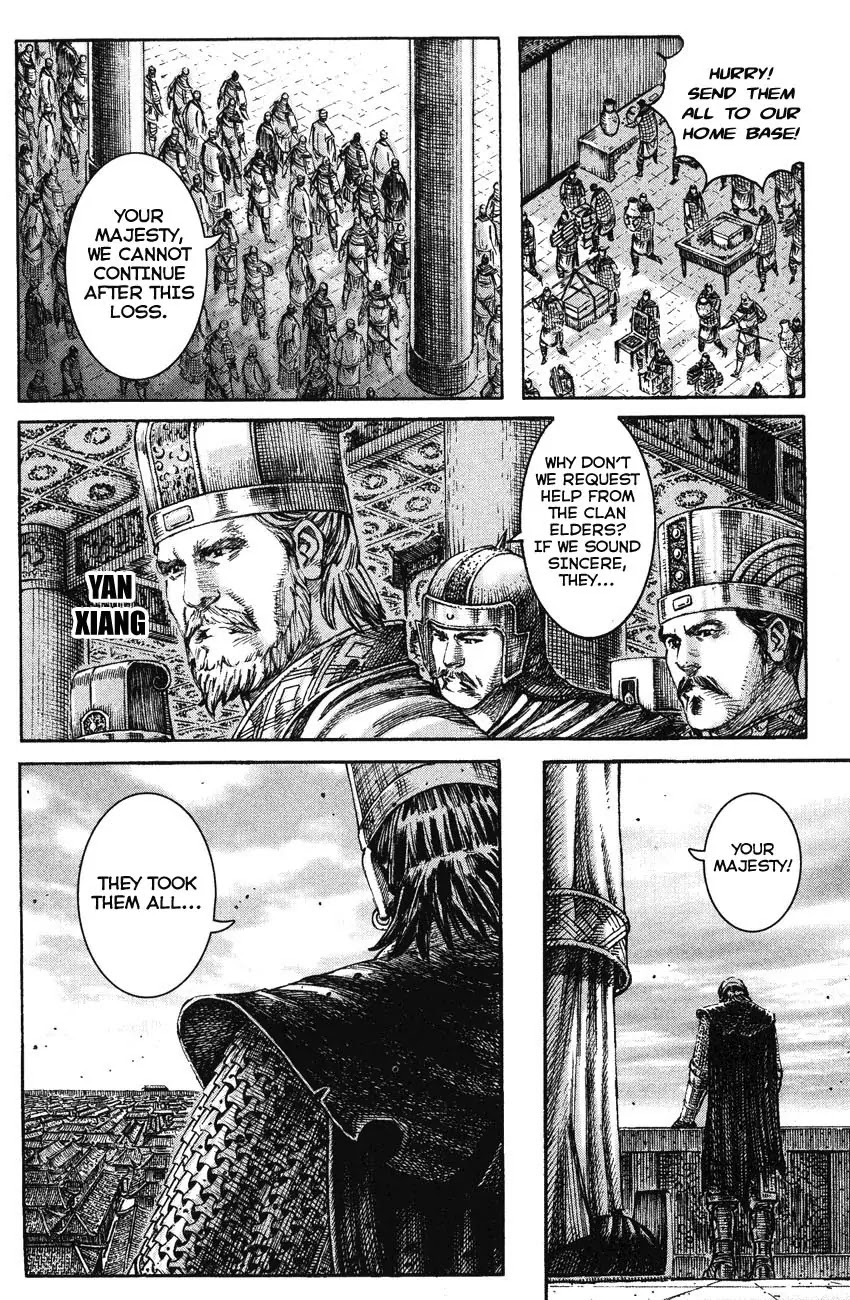 The Ravages of Time chapter 212 page 8