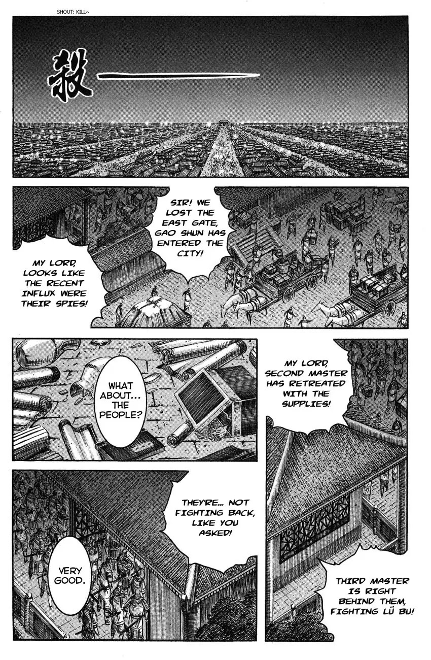 The Ravages of Time chapter 217 page 1