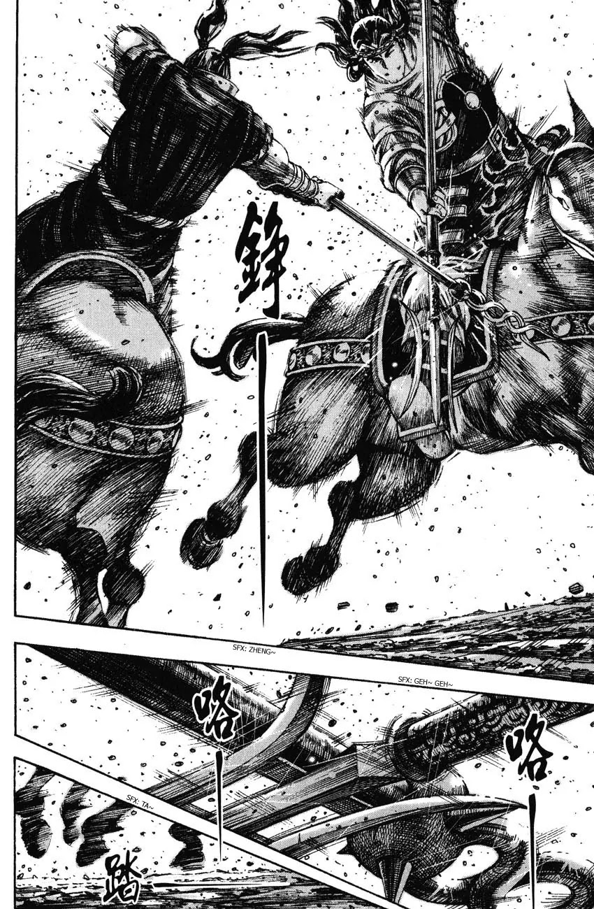 The Ravages of Time chapter 217 page 12