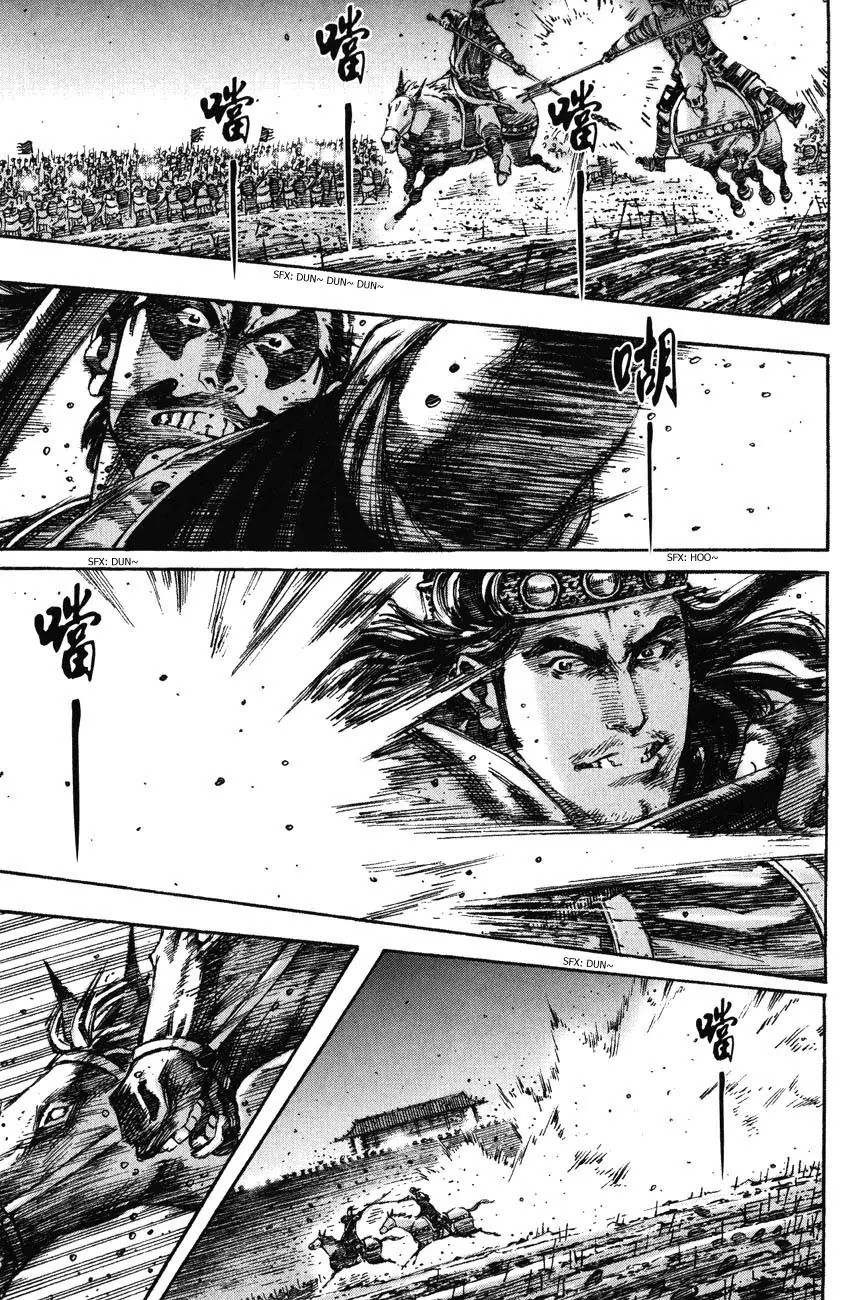 The Ravages of Time chapter 217 page 13