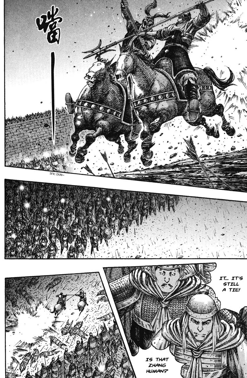 The Ravages of Time chapter 217 page 14