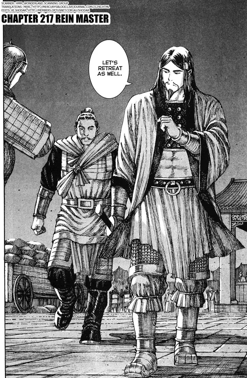 The Ravages of Time chapter 217 page 2