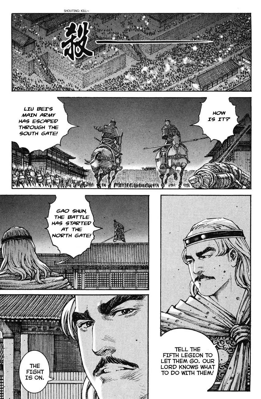 The Ravages of Time chapter 217 page 3