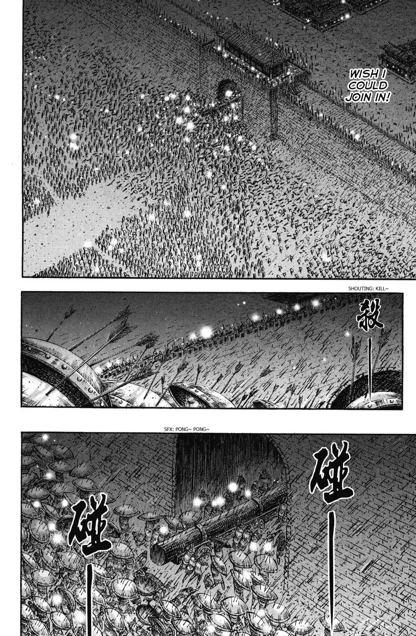 The Ravages of Time chapter 217 page 4