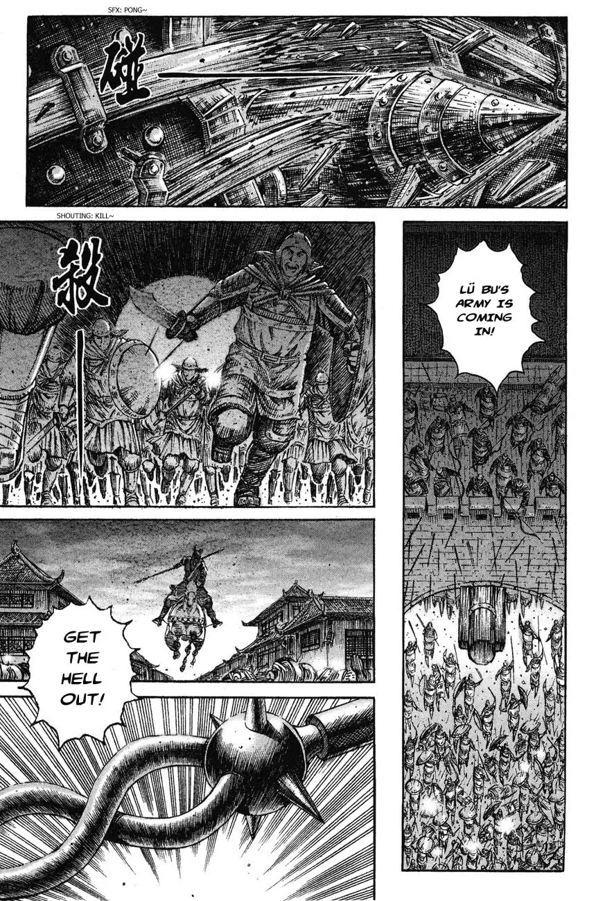 The Ravages of Time chapter 217 page 5