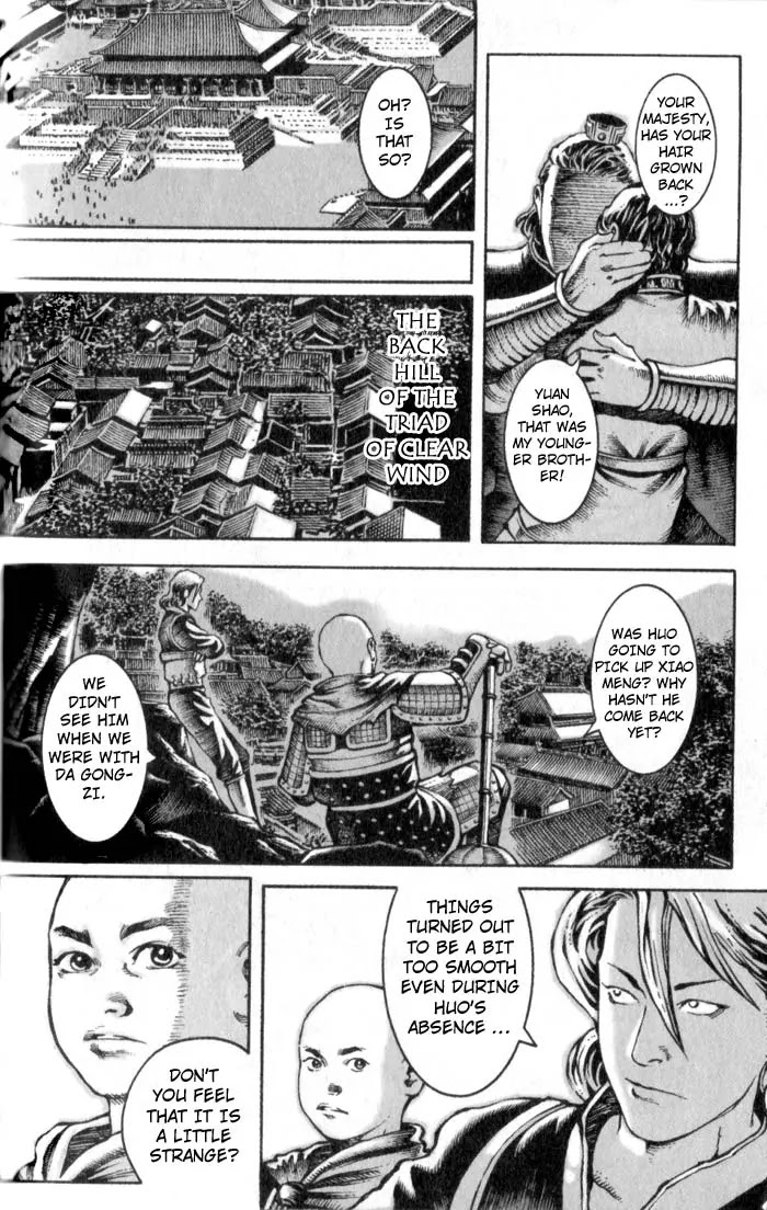 The Ravages of Time chapter 22 page 14