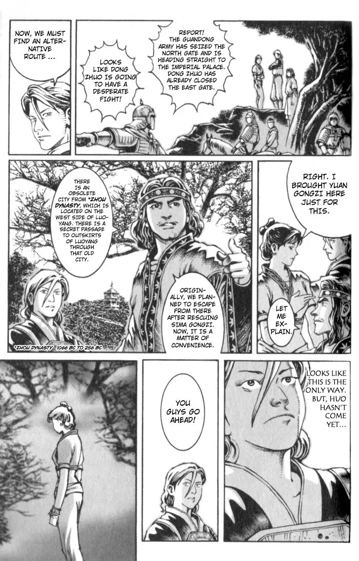 The Ravages of Time chapter 22 page 17