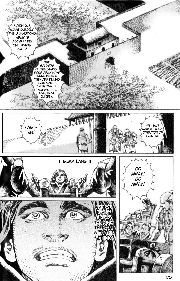 The Ravages of Time chapter 22 page 2