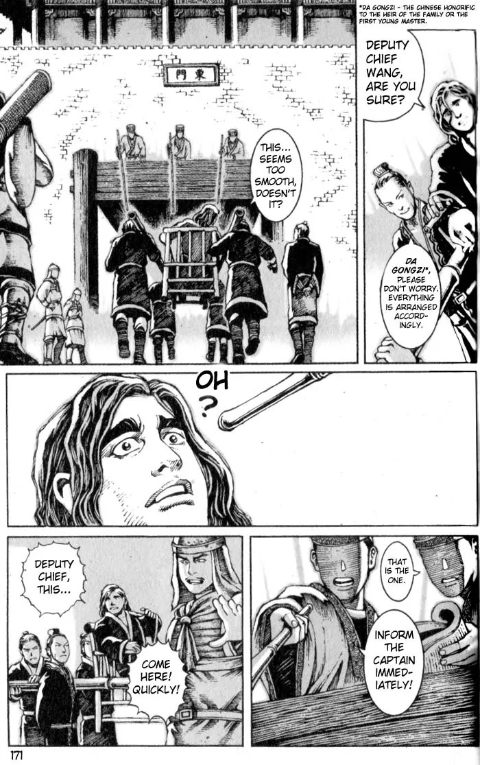 The Ravages of Time chapter 22 page 3