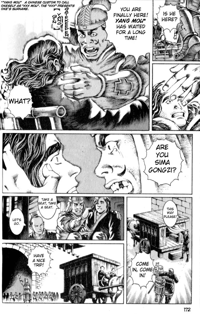 The Ravages of Time chapter 22 page 4