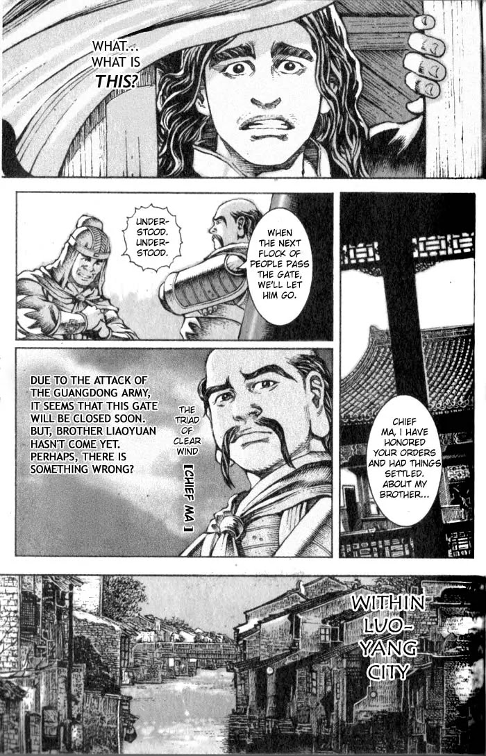 The Ravages of Time chapter 22 page 5