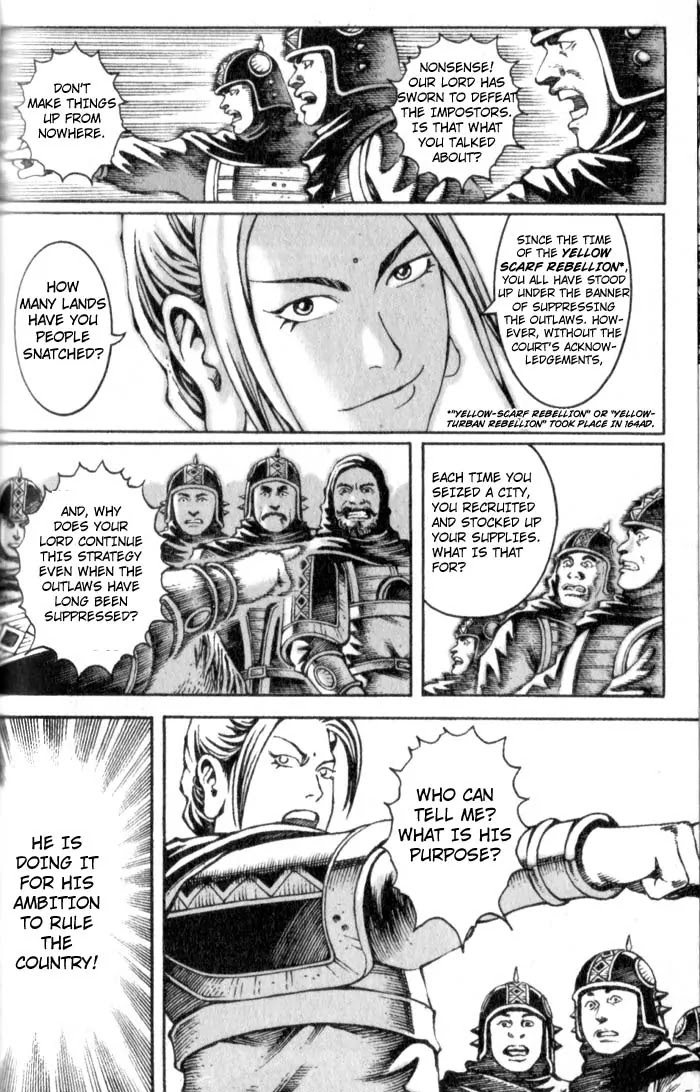 The Ravages of Time chapter 22 page 8