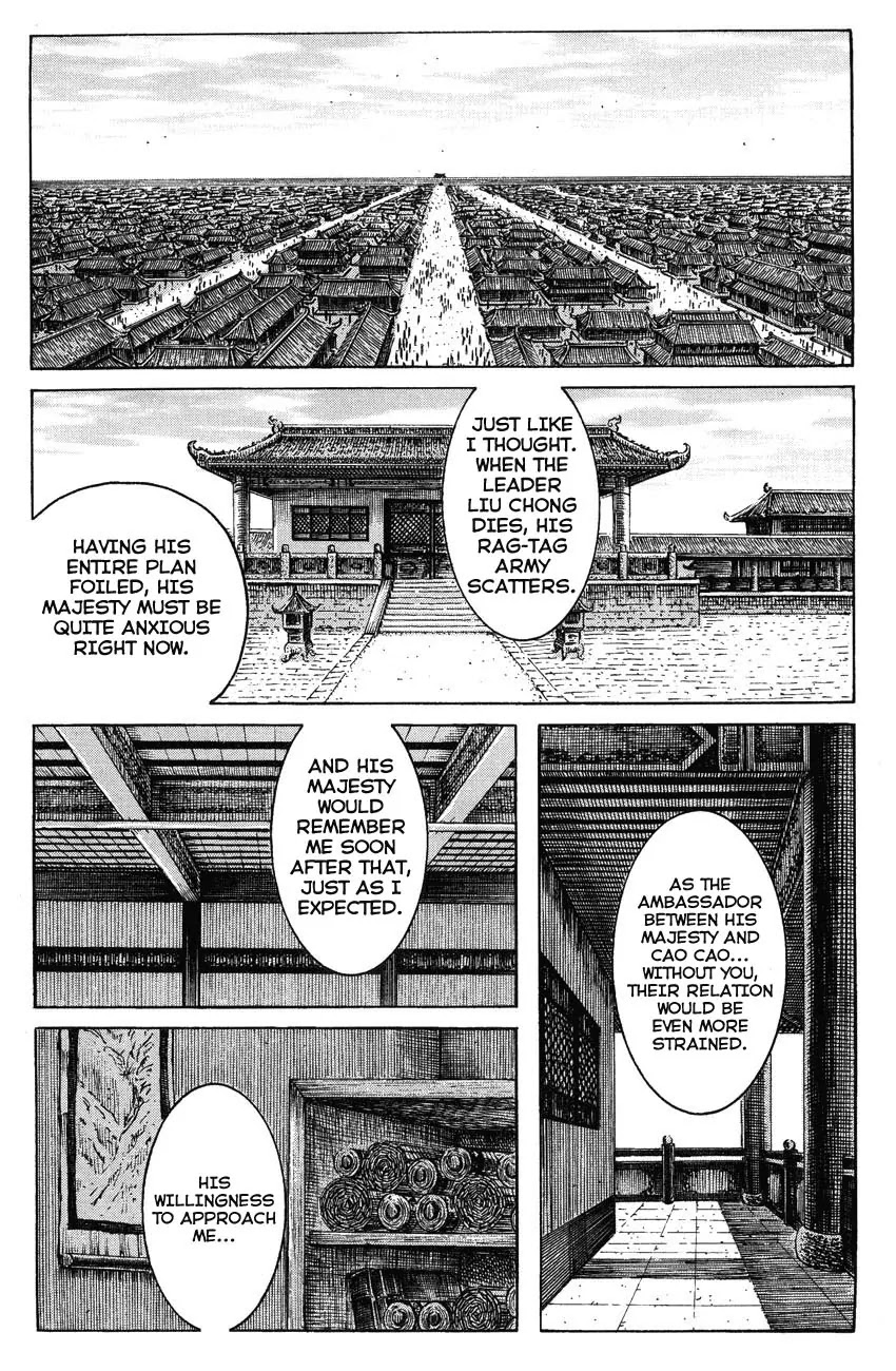 The Ravages of Time chapter 222 page 1