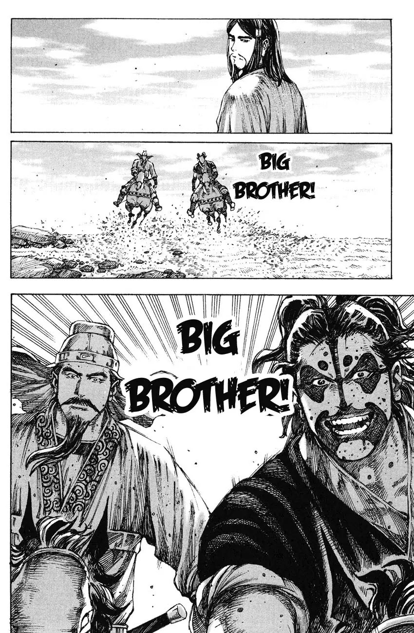 The Ravages of Time chapter 222 page 12