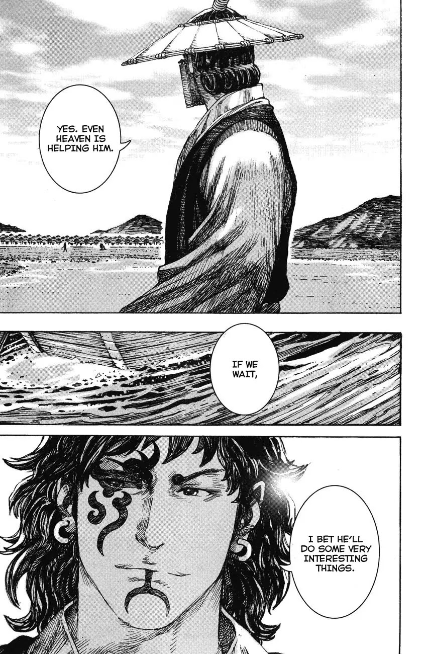 The Ravages of Time chapter 222 page 17