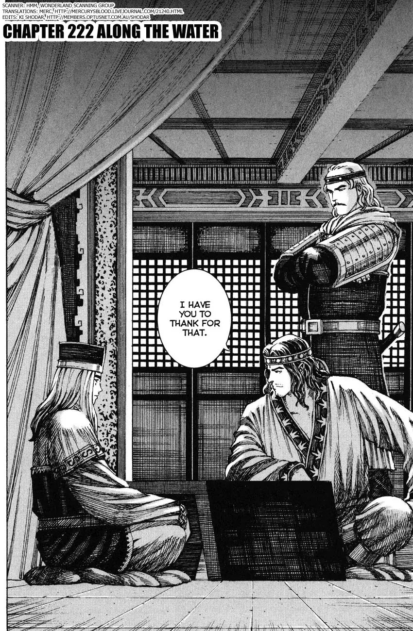 The Ravages of Time chapter 222 page 2