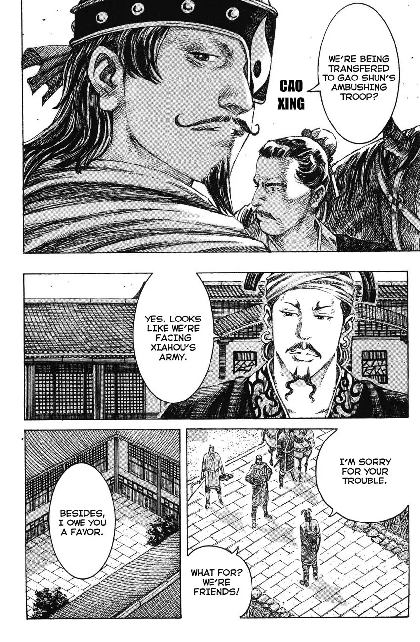 The Ravages of Time chapter 222 page 20