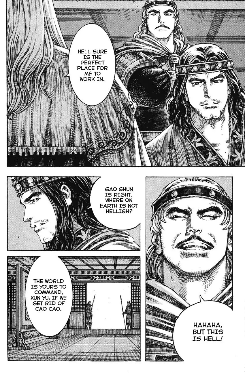 The Ravages of Time chapter 222 page 4