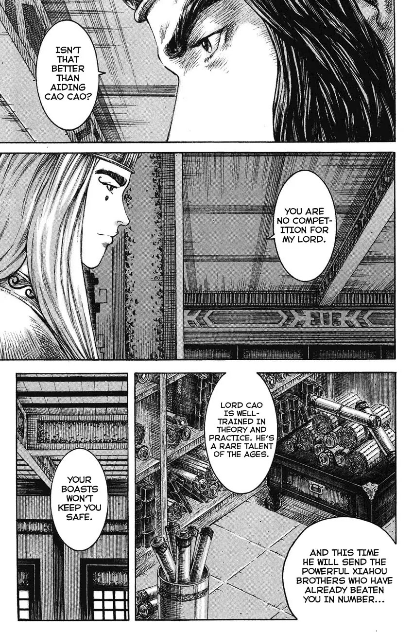 The Ravages of Time chapter 222 page 5