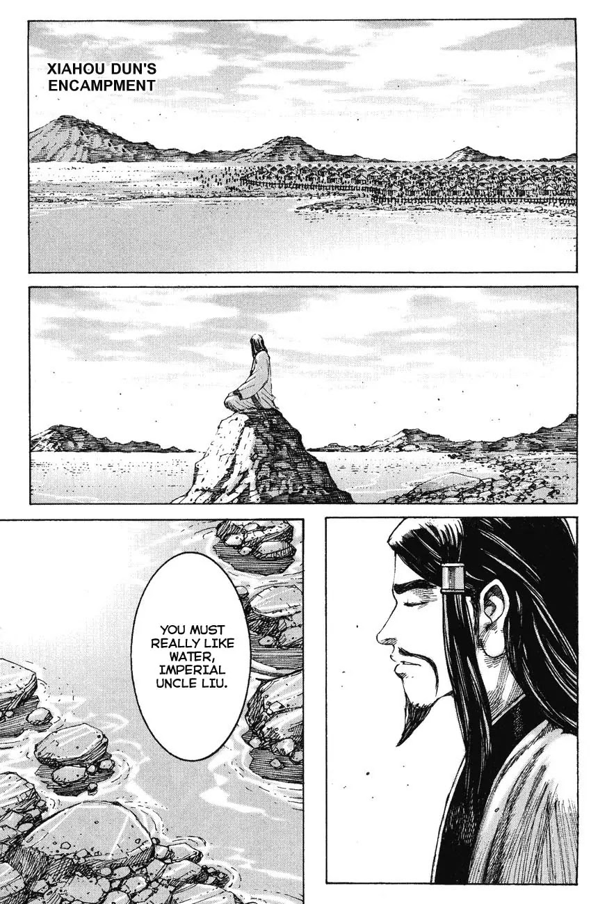 The Ravages of Time chapter 222 page 9