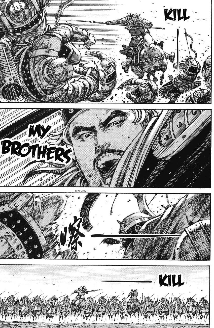 The Ravages of Time chapter 223 page 14