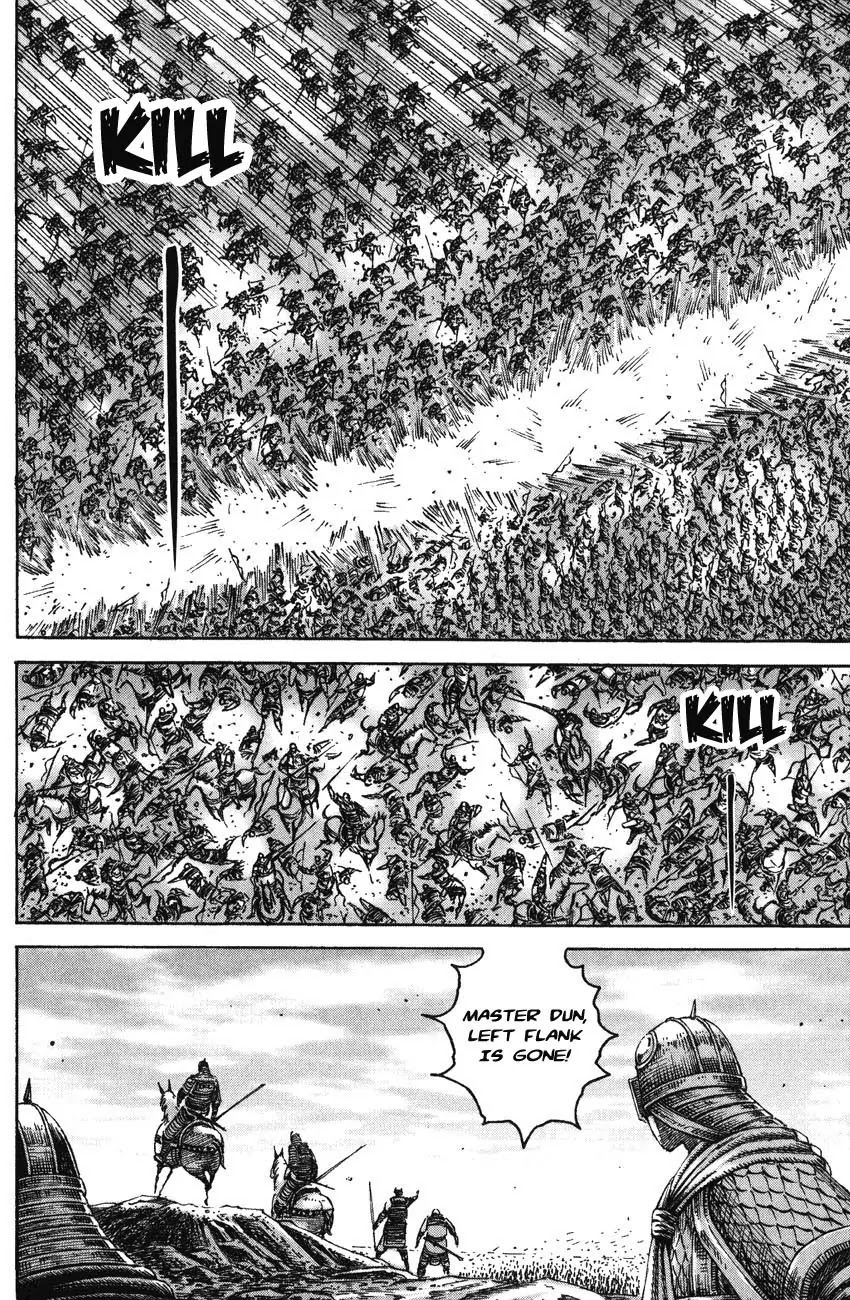 The Ravages of Time chapter 223 page 15