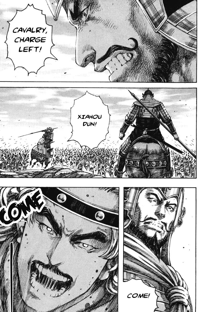 The Ravages of Time chapter 223 page 16