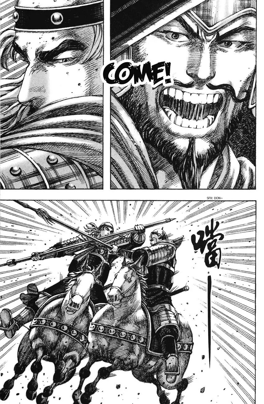 The Ravages of Time chapter 223 page 18