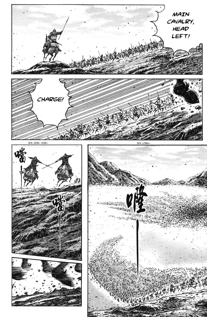 The Ravages of Time chapter 223 page 19