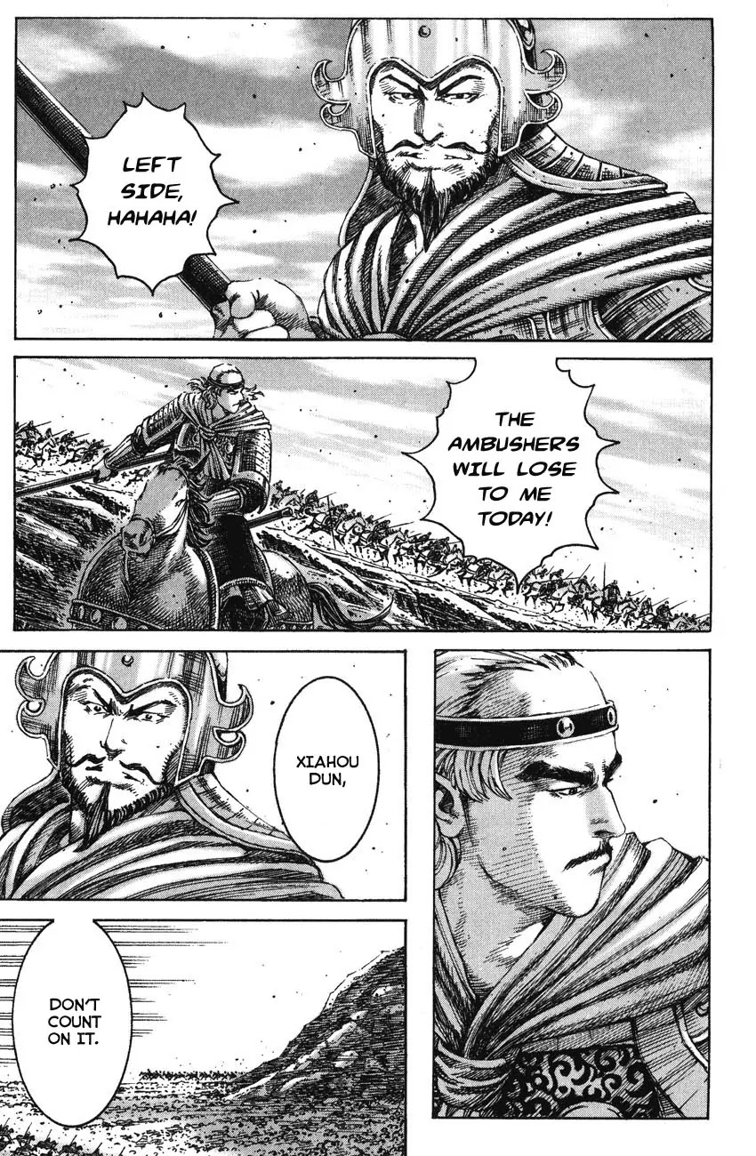 The Ravages of Time chapter 223 page 20