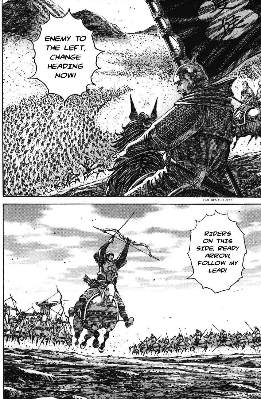 The Ravages of Time chapter 223 page 23