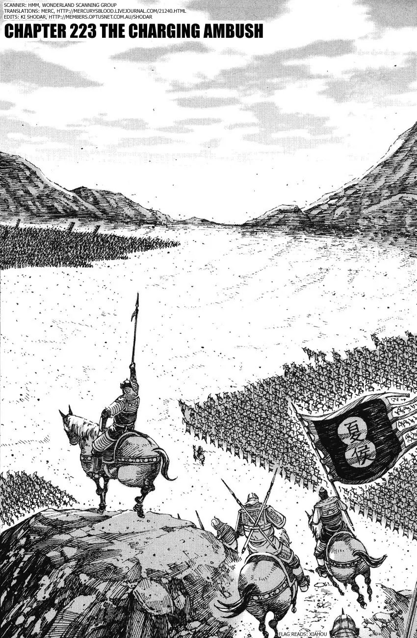 The Ravages of Time chapter 223 page 5