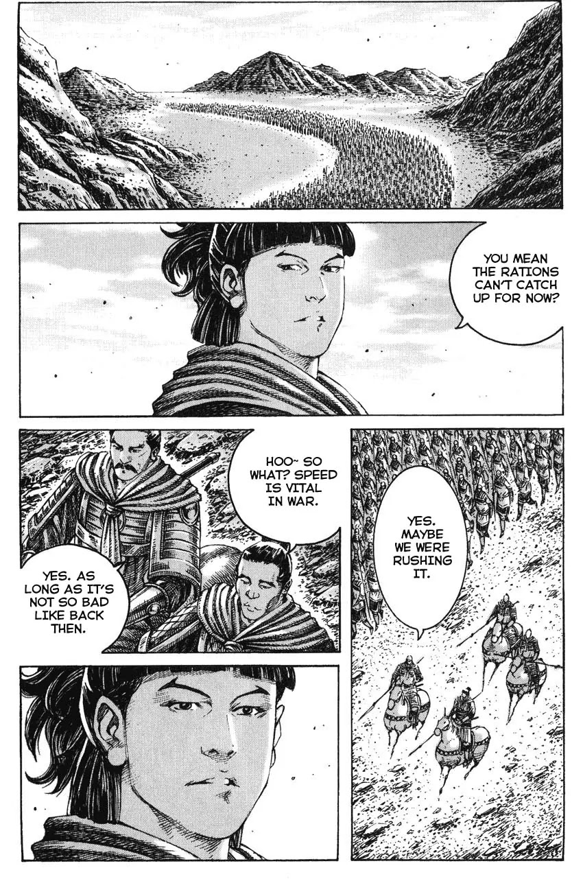 The Ravages of Time chapter 225 page 1