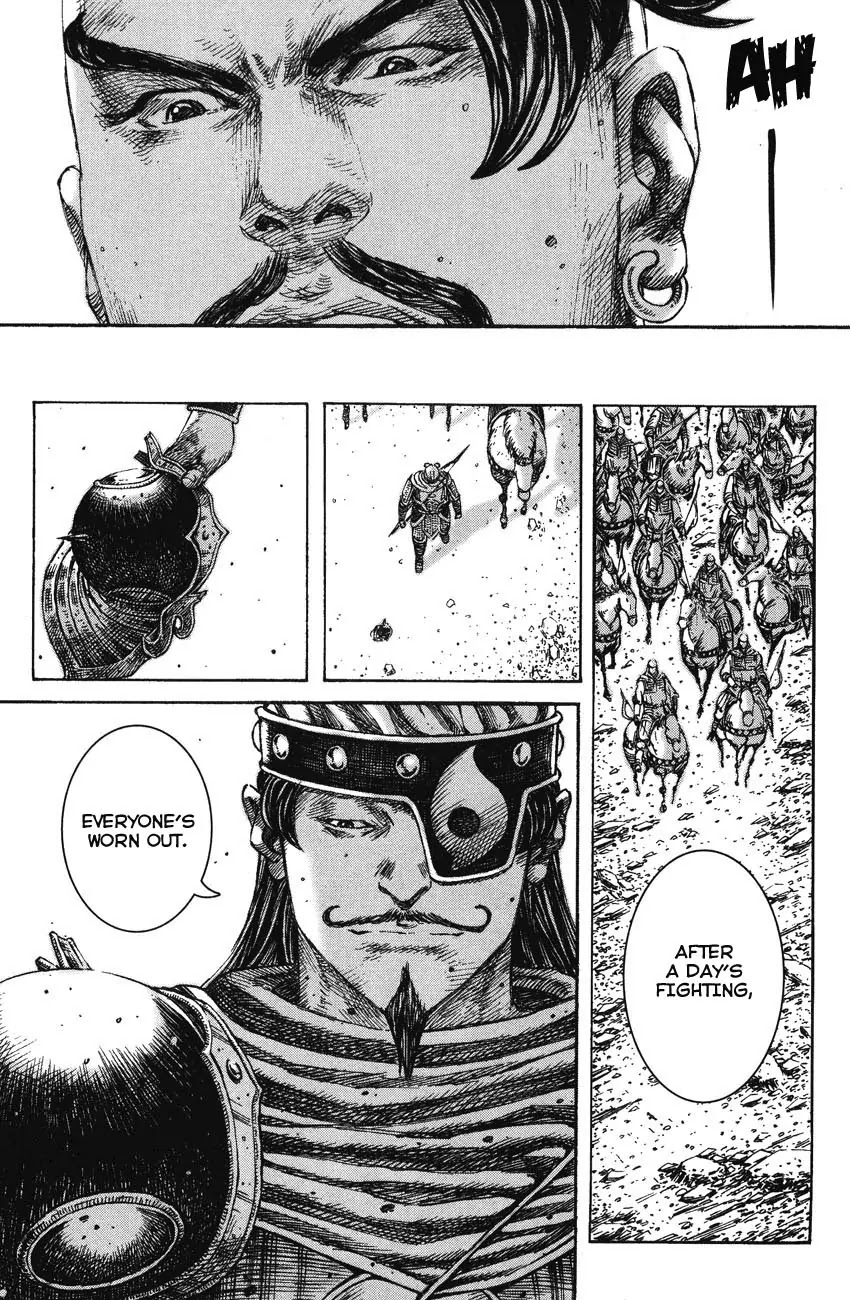 The Ravages of Time chapter 225 page 11