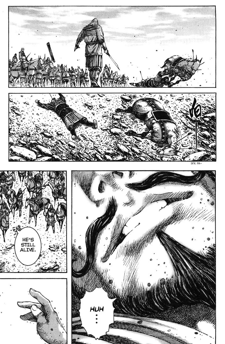 The Ravages of Time chapter 225 page 13