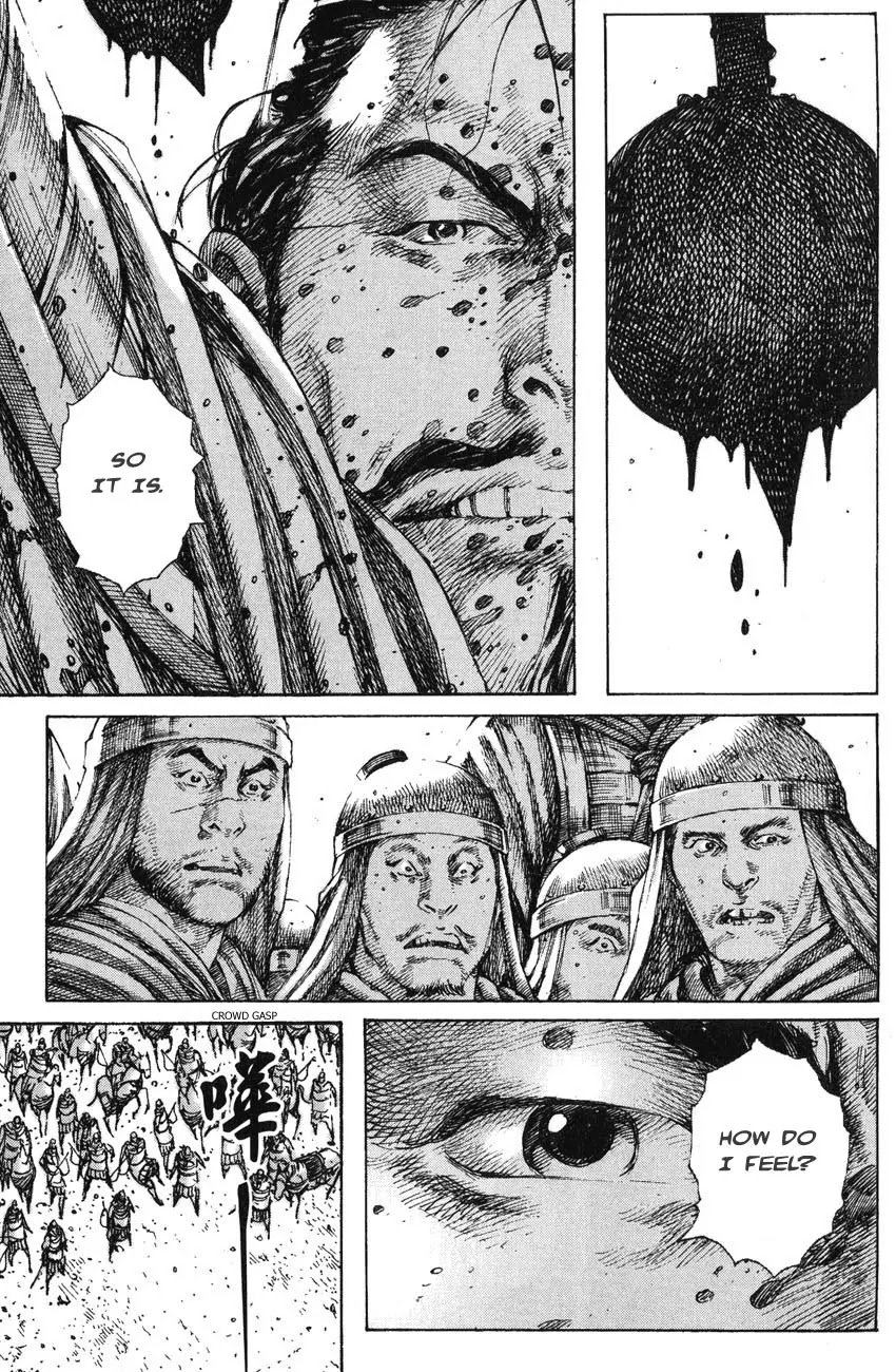 The Ravages of Time chapter 225 page 17