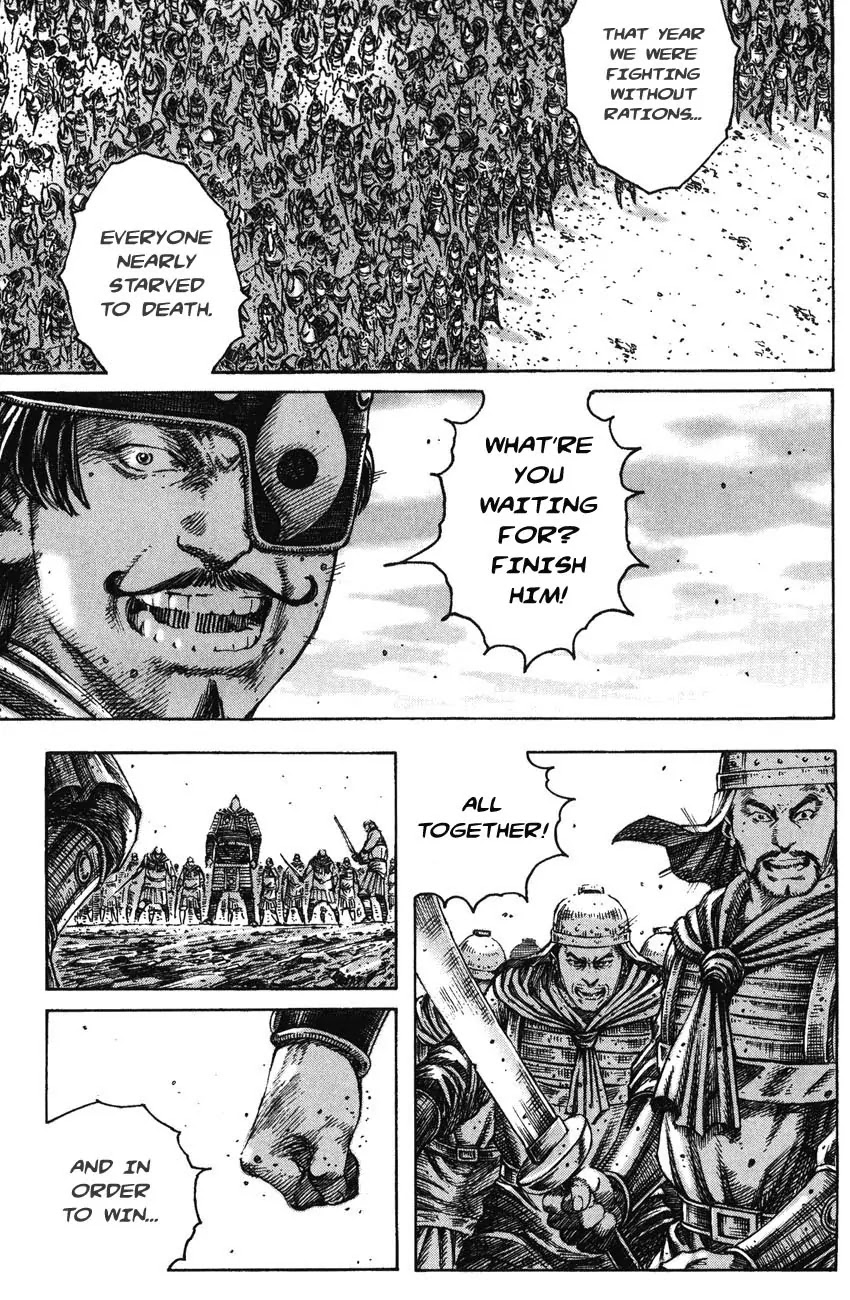 The Ravages of Time chapter 225 page 21