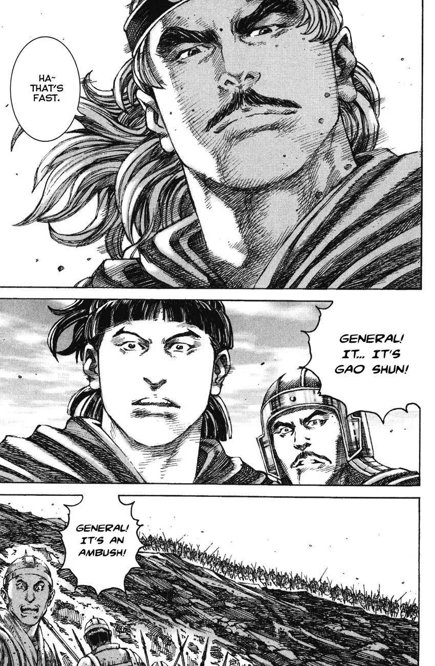 The Ravages of Time chapter 225 page 5