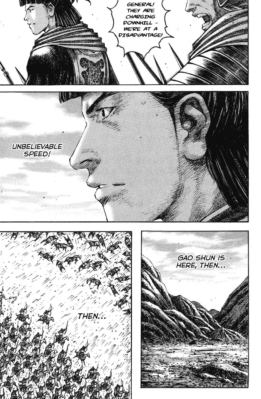 The Ravages of Time chapter 225 page 7