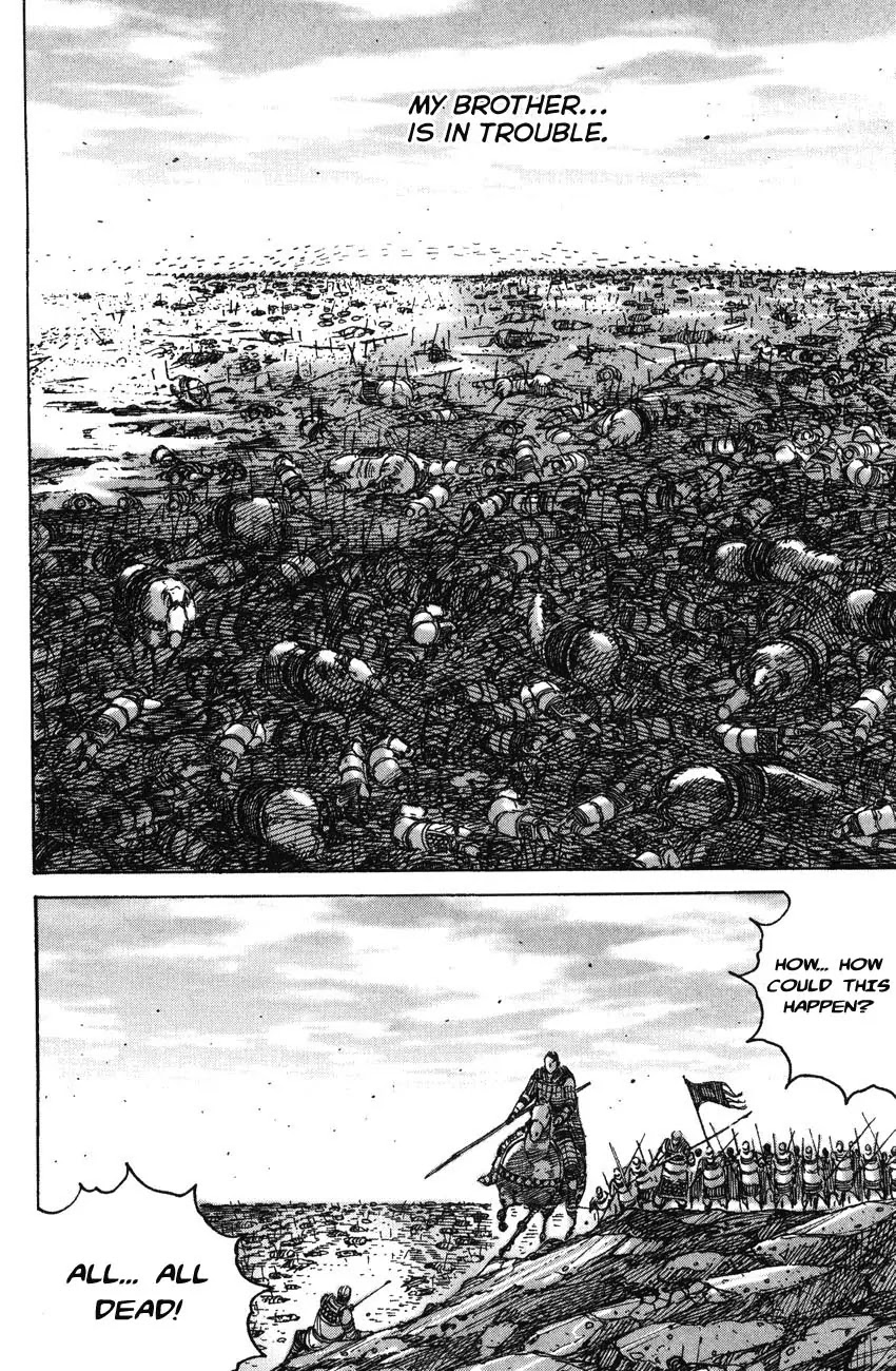 The Ravages of Time chapter 225 page 8