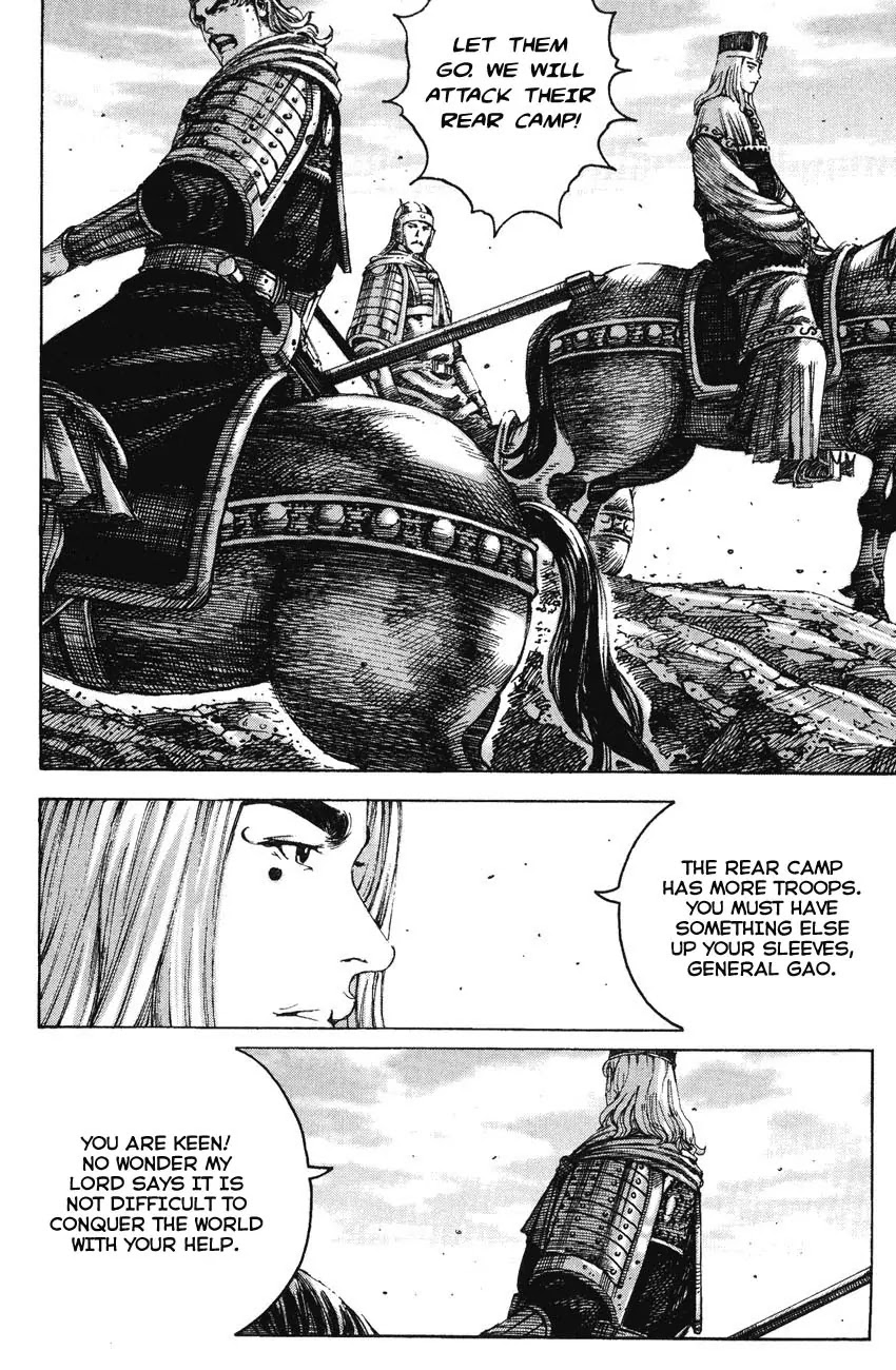 The Ravages of Time chapter 226 page 10