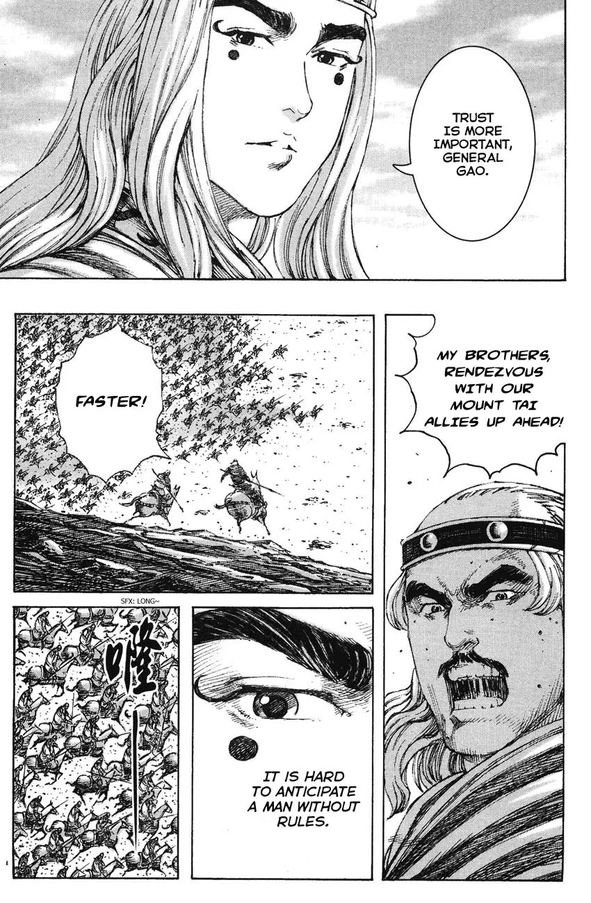 The Ravages of Time chapter 226 page 11