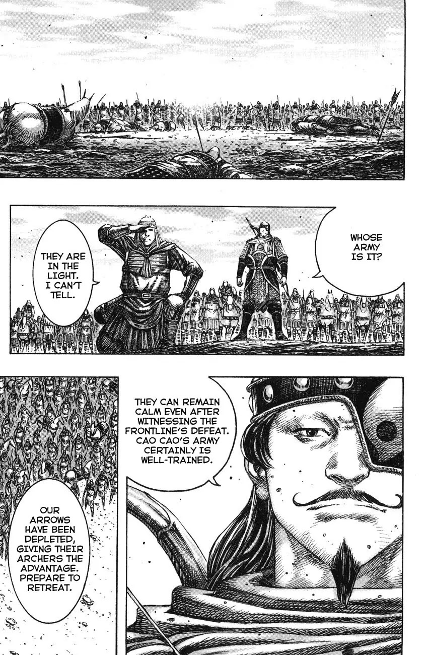 The Ravages of Time chapter 226 page 13