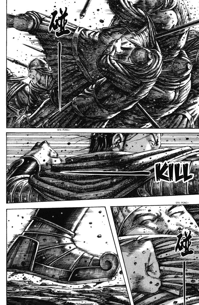 The Ravages of Time chapter 226 page 20