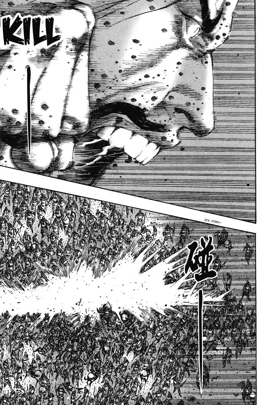 The Ravages of Time chapter 226 page 21